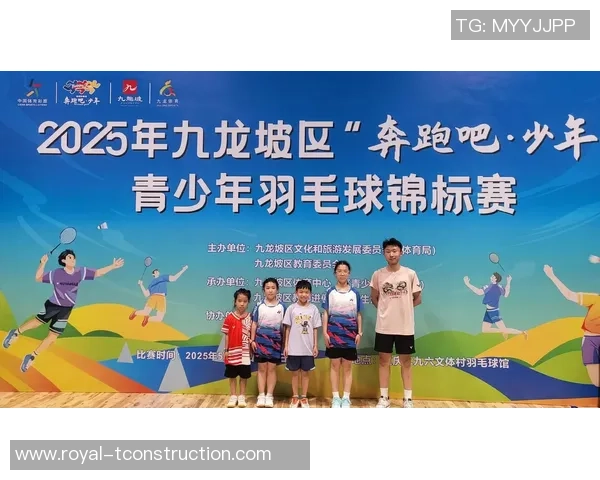 羽毛球纪实:见证成都羽毛球队从默默无闻到辉煌成就的成长历程 羽毛球纪实:见证成都羽毛球队从默默无闻到辉煌成就的成长历程