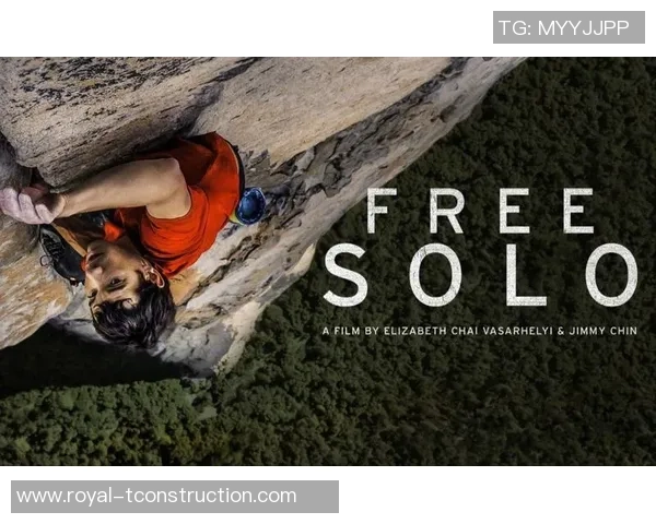 攀岩联赛特别报道：南京极限运动队的突破历程