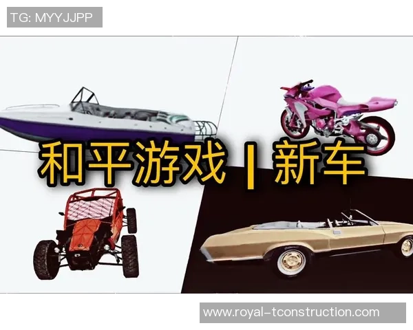 和平精英专题：聚焦BLG的耐力