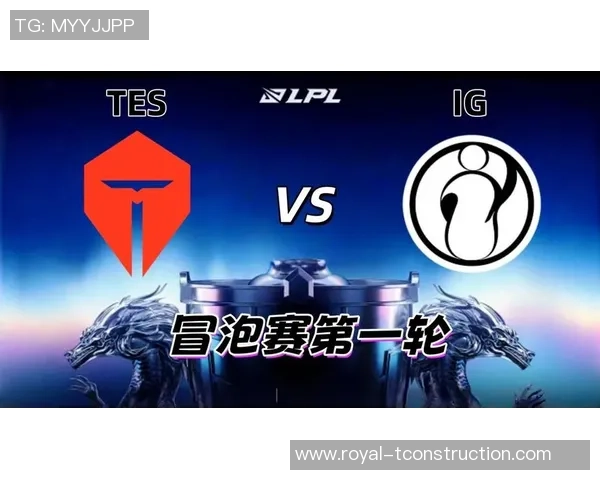 赛后复盘：TES vs IG的配合
